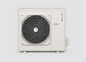 Pompe à chaleur : Unité extérieure - Clivet EZCool MU2-Y 53M – Multi-Split 5,3 kW, 2 sorties